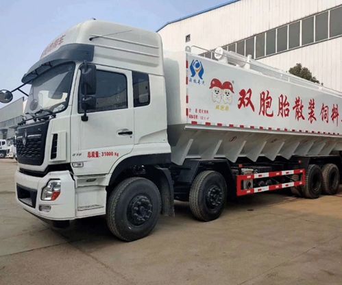浙江國五散裝飼料車 源牧專用汽車的卓越選擇