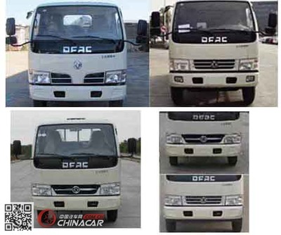 久鼎風(fēng)牌護(hù)欄清洗車 高效清潔的專業(yè)力量