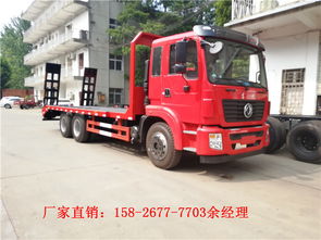 國五解放后八輪平板運(yùn)輸車廠家產(chǎn)品新聞 程力專用汽車股份引領(lǐng)專用汽車新潮流