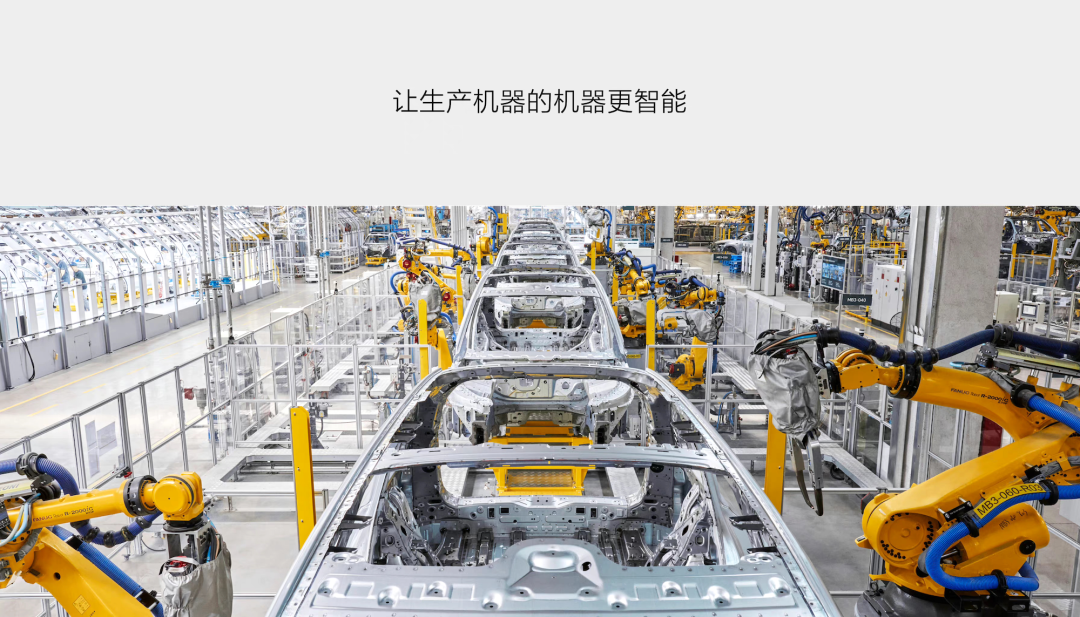 誰說新勢力不會造車？理想既是現在，也是未來